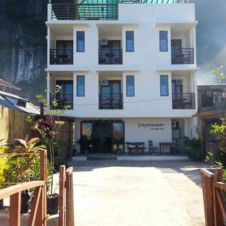 Dayunan Tourist Inn 爱妮岛 外观 照片
